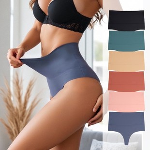 waisted tummy with selling panties high thong Hot control