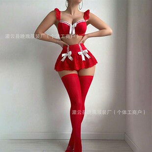 Sexy Bunny Girl Lingerie Set Seductive Maid Uniform Three-Pi