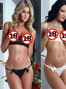 Steel-Supported Push-Up Lingerie Queen's Sensual Three-Piece