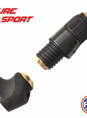 富士SKTS17轮座SKSPS丝管DPS短帽分体枪柄路亚鱼竿DIY配件FUJI