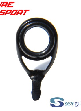 兴泰BXOLSG-N导环LS环黑色不锈钢架导眼DIY鱼竿配件SEAGUIDE