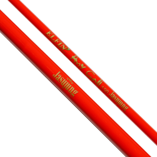 波腾1节半马口竿胚红漆竿梢实心玻璃钢包碳素鱼竿素材DIY配件