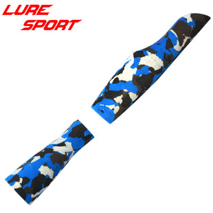 波腾4色迷彩VSS17长11cm把手长7cm后把手2件套高硬EVA鱼竿DIY配件