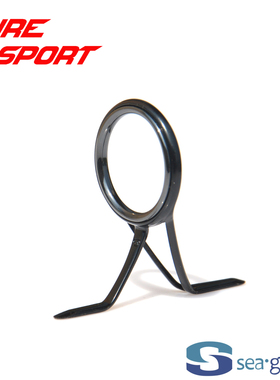 兴泰BXTLSG导环LS环黑色钢架导眼DIY鱼竿配件SEAGUIDE