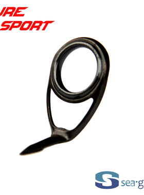 兴泰HBXORSG-N单腿导环RS环真空镀黑架导眼DIY路亚竿配件SEAGUIDE