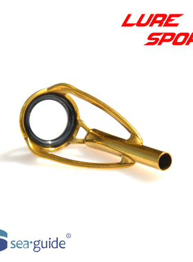 兴泰金架黑色LS环HGXULST顶环路亚鱼竿配件SEAGUIDE导环