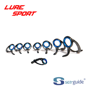 兴泰重磅导环8只10只11只13只套装HBXRESG-4黑架蓝环船竿DIY配件