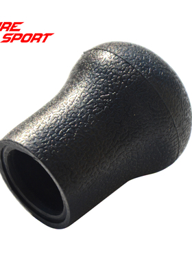 船竿橡胶后堵BRC R内径11-23.5mm 海竿路亚竿尾件尾堵鱼竿配件DIY