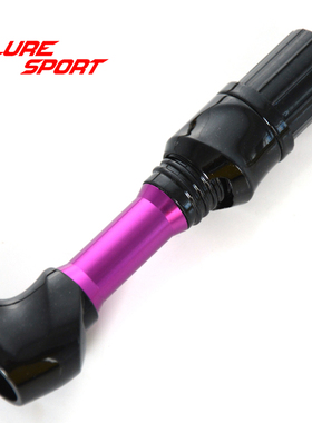 波腾分体轮座SKTS枪柄+SKSPS+KSKSS黑漆轮座铝连接管鱼竿DIY配件