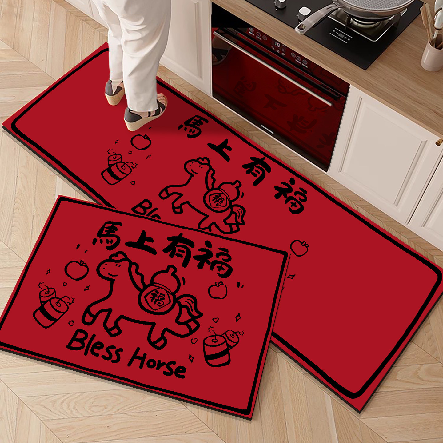 原创马年红色厨房地垫软硅藻泥防滑防油垫子可擦吸水吸油长条地毯,居家布艺,厨房地垫,淘宝优惠券,粉丝福利购,淘宝优惠卷