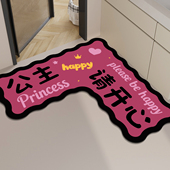 L型多巴胺软硅藻泥吸水地垫浴室卫生间门口脚垫厕所洗手间防滑垫