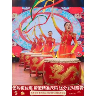 舞龙鼓舞打鼓喜庆演出服装男女成人2026新款中国风锣鼓腰鼓敲大鼓