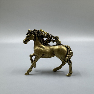 全铜马小摆件黄铜马上有对象汽车钥匙扣情侣招财实心吊坠挂件饰品