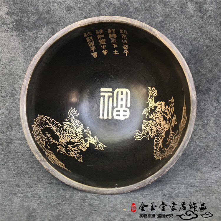 特价纯铜碗大小号仿古金饭碗龙凤福字聚宝碗招财聚财衣食无忧