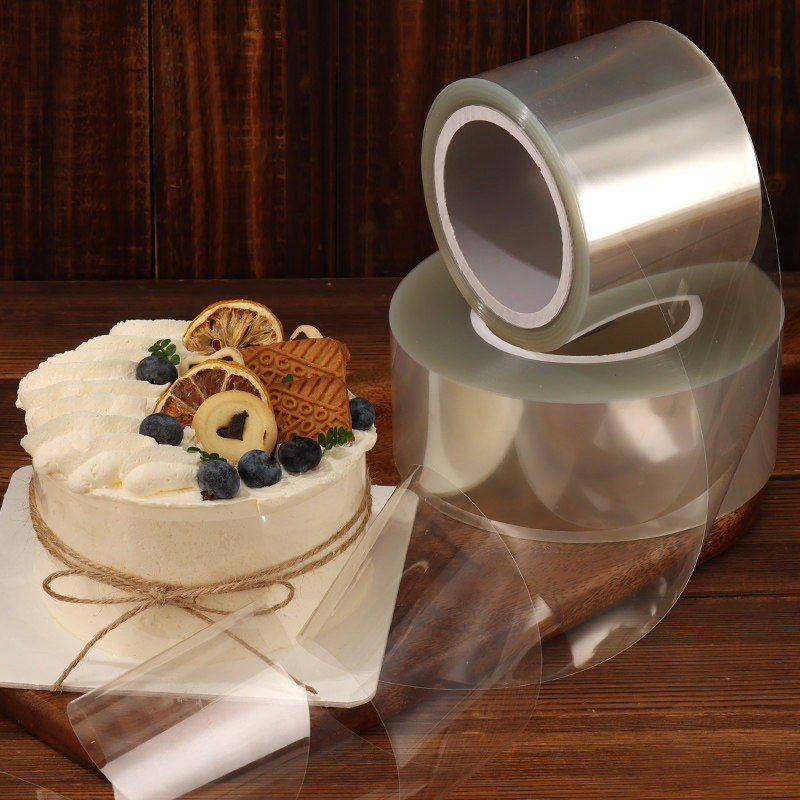 今年流行透明慕斯生日蛋糕围边软 加厚加高宽6/8/10 cm硬塑料烘焙