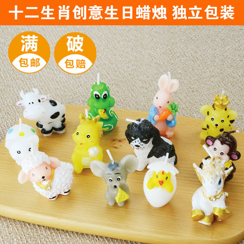 Bougie - Ref 2486791 Image 1