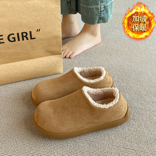 厚底内增高全包勃肯鞋女2025秋冬新款一脚蹬单鞋豆豆鞋加绒二棉鞋