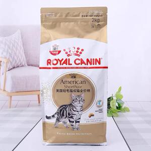 皇家asa理想形态2kg短毛包邮猫粮