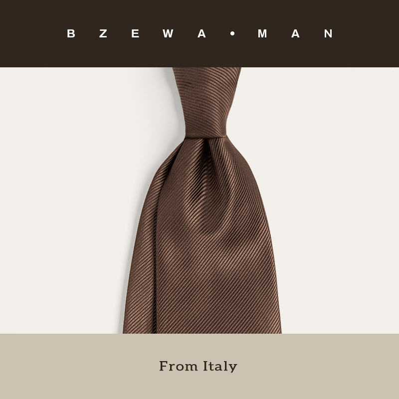 那不勒斯绅士咖啡色箭头领带8CM婚礼宴会商务正装意式礼盒装领带,服饰配件/皮带/帽子/围巾,领带,淘宝优惠券,粉丝福利购,淘宝优惠卷