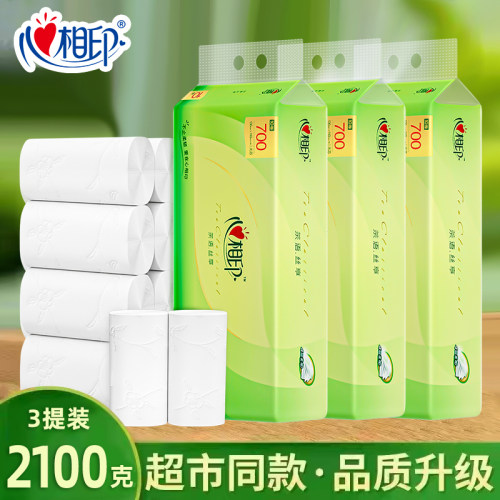 心相印茶语无芯卷纸700克