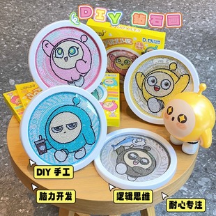 新款钻石画蛋仔派对手工diy钻石贴画儿童制作材料包女孩玩具礼物