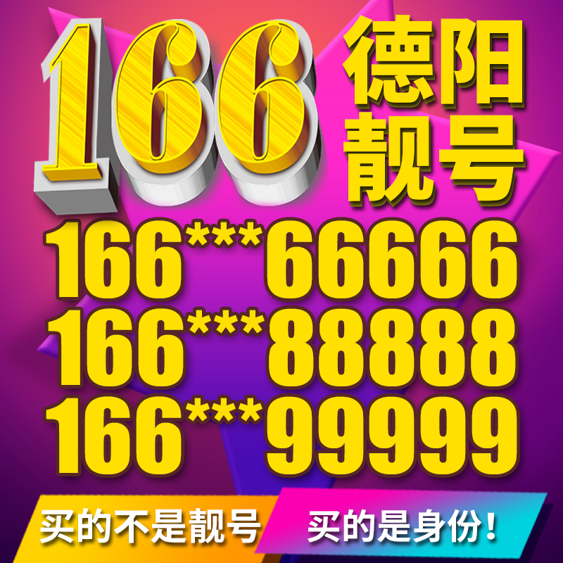 1660ÊÇÄÄÀïµÄÇøºÅ