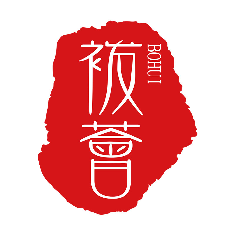 袯荟3377黑色黄色中长款马甲小码大码