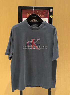 CK Jeans国内代购2026年春夏新款男士短袖T恤4RE815G