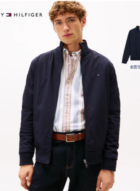 Tommy25秋冬新款男装双面穿商务休闲通勤针织开衫外套XM05935