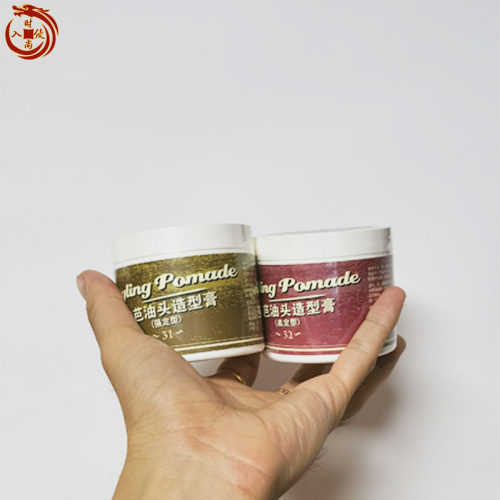 正品mdiaobo名典油头