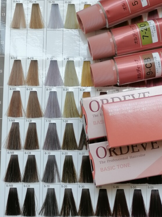 日本玫丽盼染膏染发膏植物80g自然黑黑茶色栗棕米绿灰紫灰送双氧