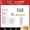 Товары от LEONORGREYL海外旗舰店