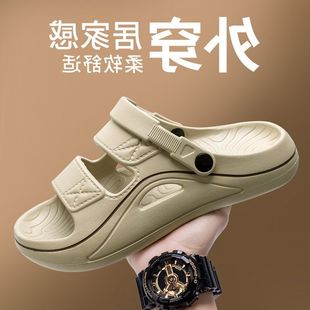 凉拖两穿设计 防滑2025新款 外穿室内家居户外男夏季 男士 开车拖鞋