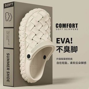 踩屎感运动两用沙滩凉鞋 洞洞鞋 潮牌外穿防滑防臭包头拖鞋 男士 夏季