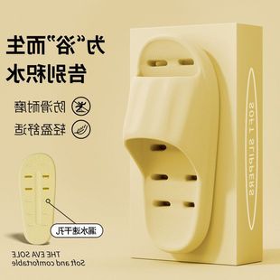 洗澡室内浴室防滑专用家居凉拖拖鞋女2026新款洞洞漏水男静音镂空