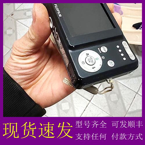议价富士j15fd，