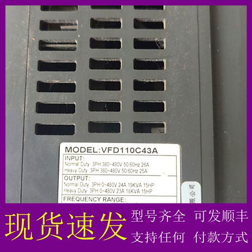 议价台达CP2000变频器VFD110C43A