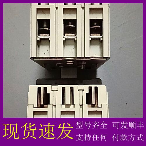 议价ABB SACE Tmax T1N塑壳断路器 3P 100A