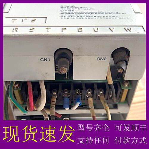 议价AB罗克韦尔伺服驱动器CSDP-15BX2，1.5KW