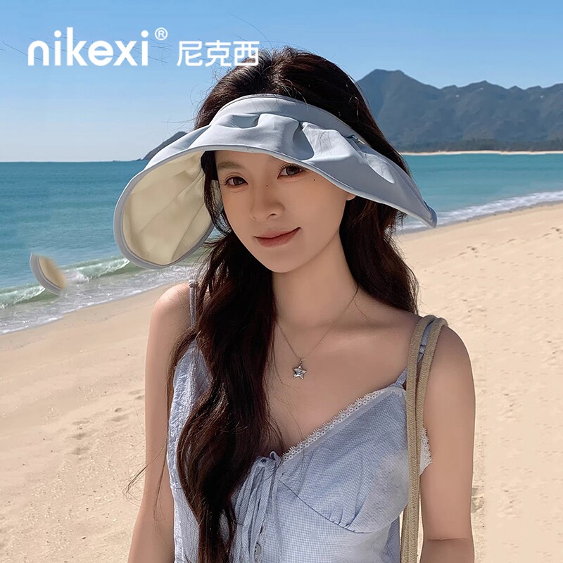 空顶大檐防晒帽女款春夏季户外透气遮阳帽防紫外线可折叠贝壳帽