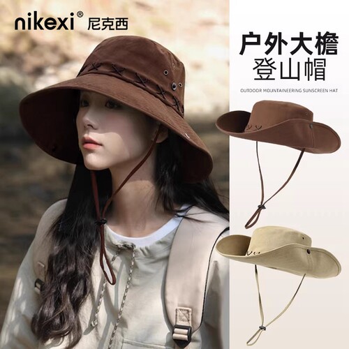 美式西部牛仔帽子女款春夏季户外旅游防晒遮阳帽露营轻盈登山帽