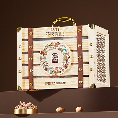 臻味坚果礼盒装春节年货过年礼品