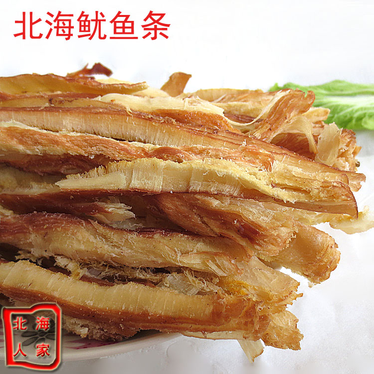 北海特产 碳烤手撕鱿鱼丝鱿鱼条 辣味北海风味零食鱿鱼条500g包邮