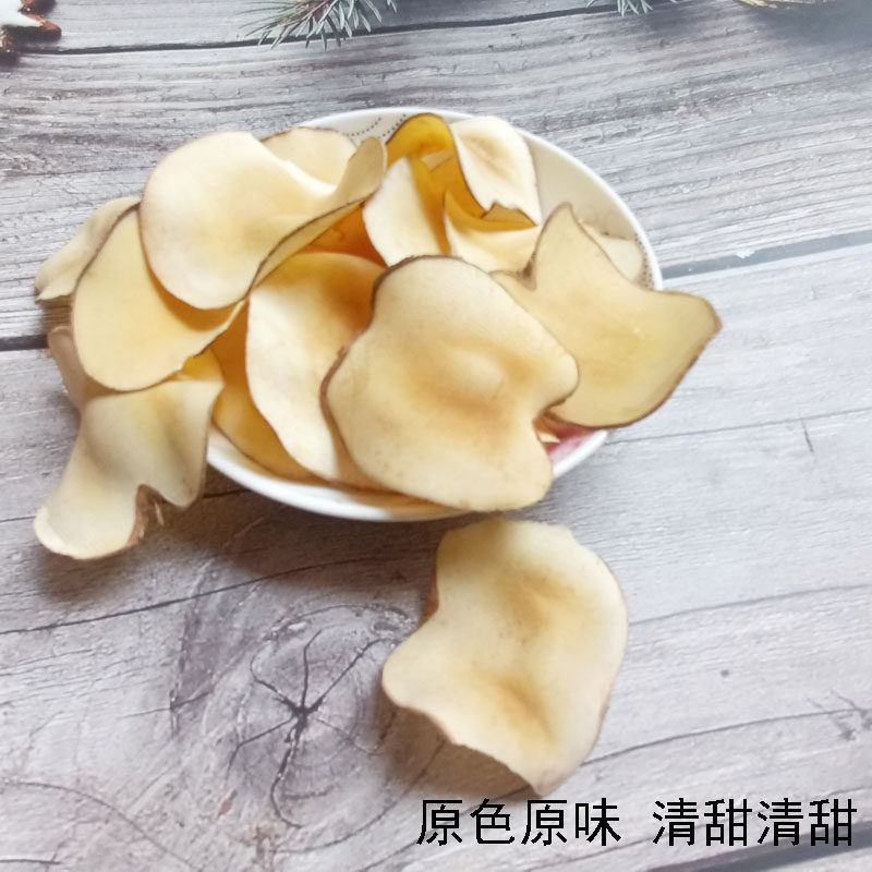 北海海底椰片干浓香原味干片煲汤料初级农产品散装称重包邮