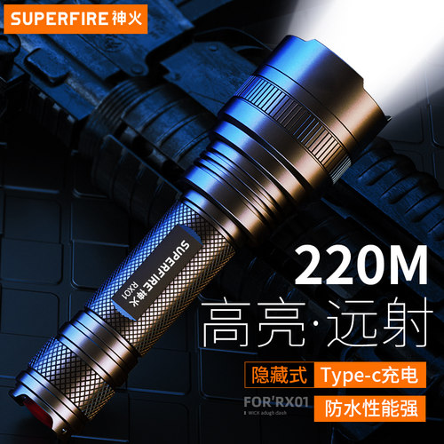 官方旗舰店，品质保证