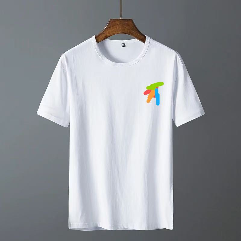 thumbnail for Color Pony t Shirt Colorful Horse Logo Short-Sleeved T-Shirt R