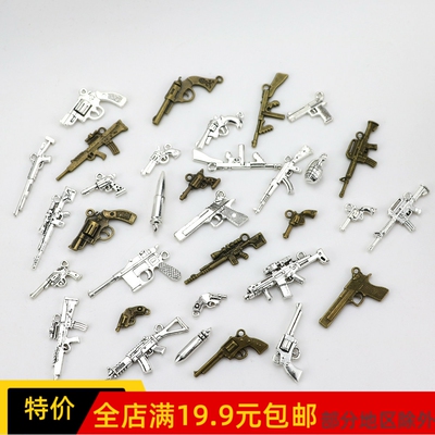 迷你冲锋枪娃娃手办模型玩具配件