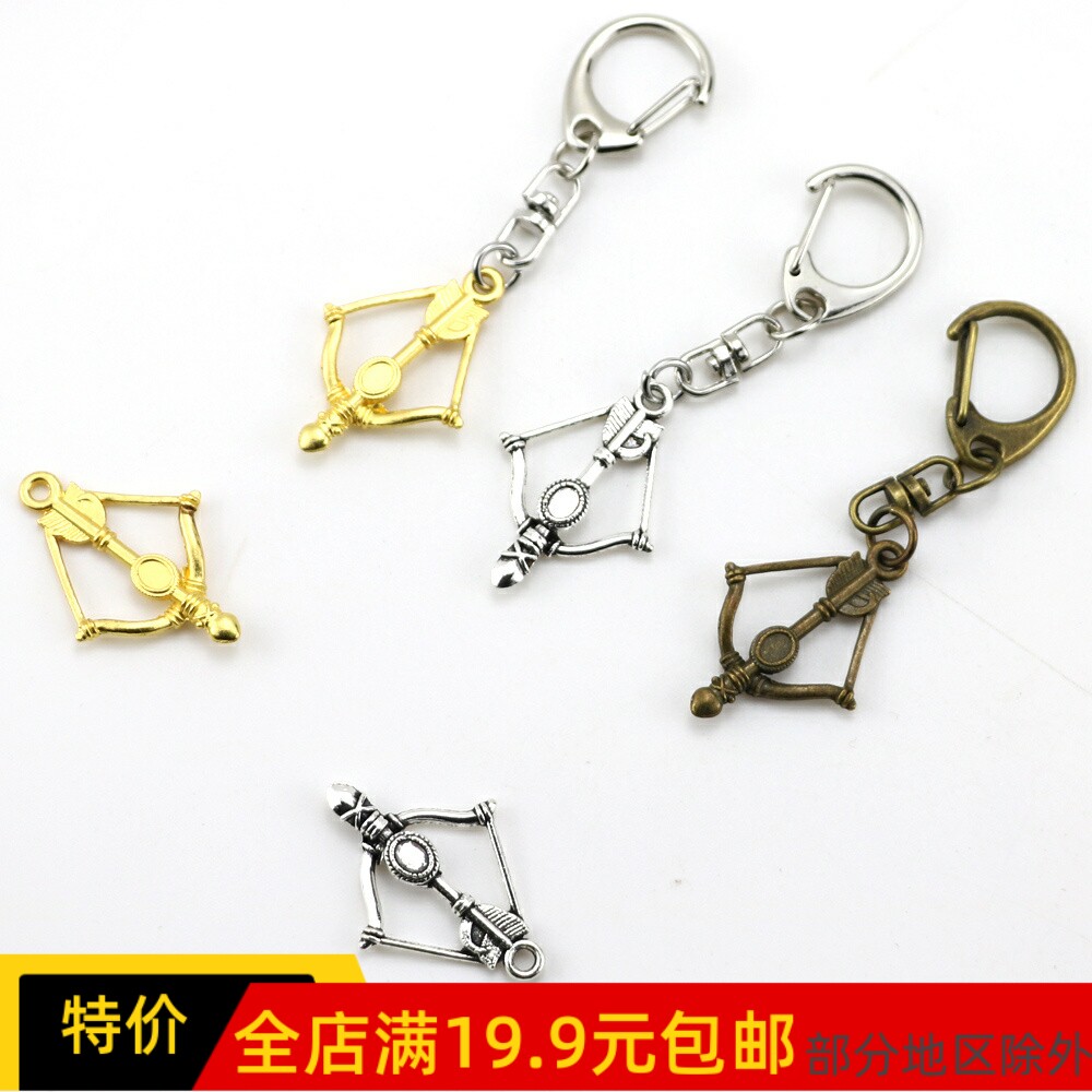 3.6 CM 弓箭弩箭模型 娃娃手办道具配件 模型钥匙扣包包挂件