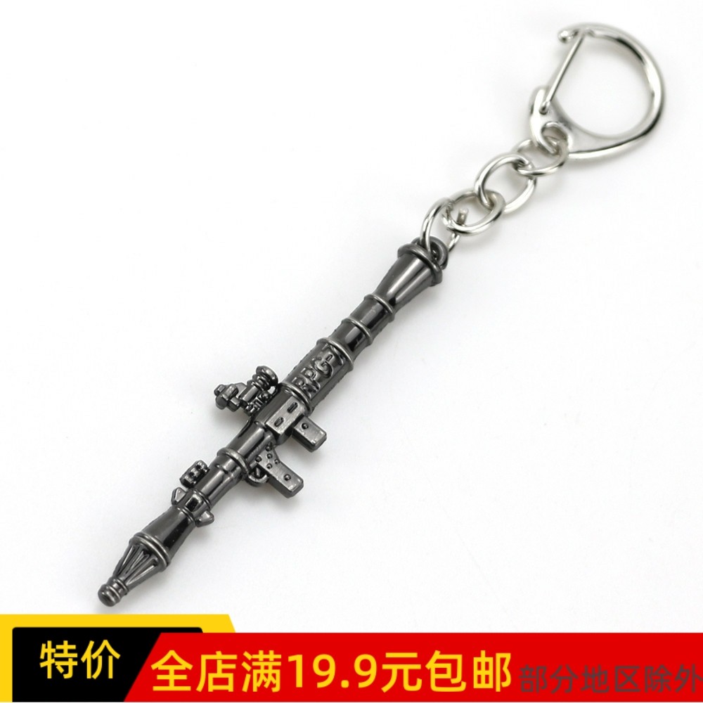 3.75寸模型火箭筒武器配件