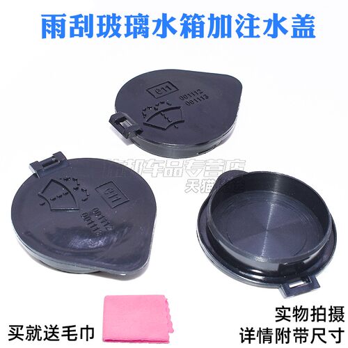 质量保障 售后无忧